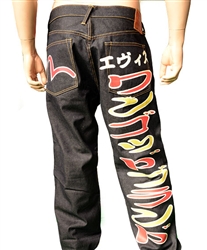 Evisu Tobari Jeans