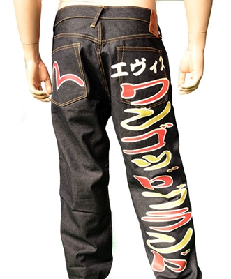 Evisu Tobari Jeans